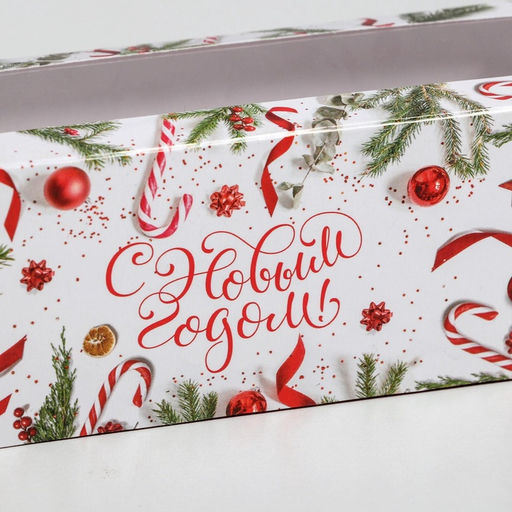 Цена за 5 шт. Коробка складная «С Новым годом!» 18×5.5×5.5 см