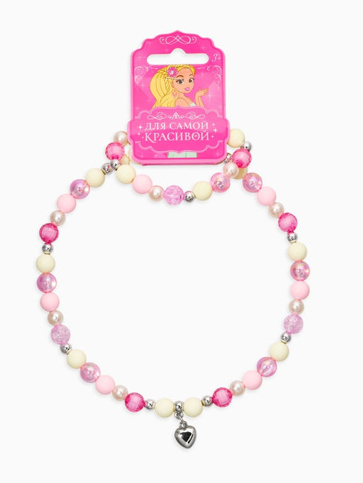 Цена за 2 шт. Набор детский «Выбражулька» 2 предмета: бусы, браслет d=6 см. сердце, фиолетовый в серебре