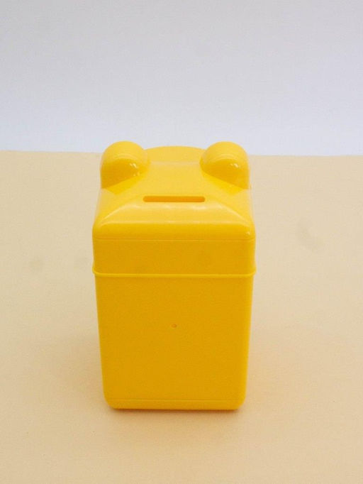 Копилка-сейф "Cute animal", yellow (14x8 см)