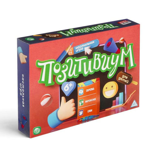 Настольная игра Позитивиум для детей, на объяснение слов, 100 карточек, 6+ - Лас играс фото 2