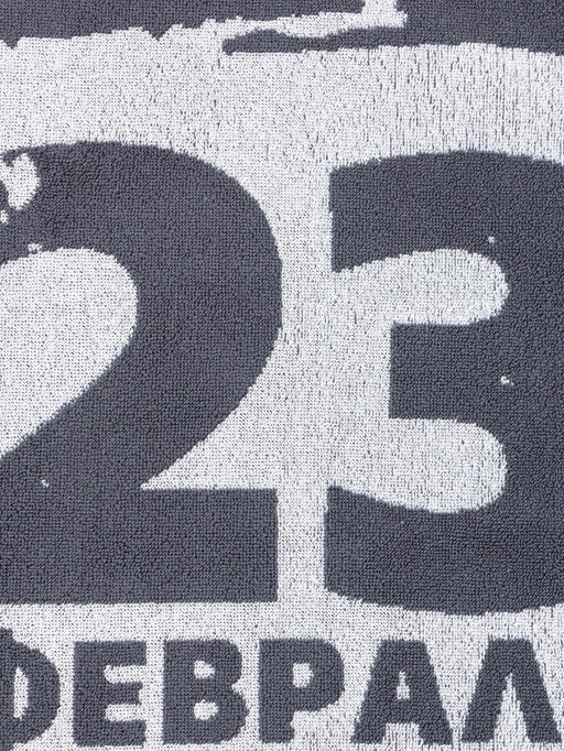 Полотенце махровое Этель Man rules, 50?90 см, хлопок 100%, серое