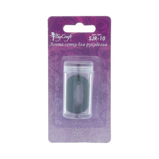 FAYCRAFT Ювелирная лента SJR-10 10 мм 5 х 1 м СК/Распродажа №06 черный