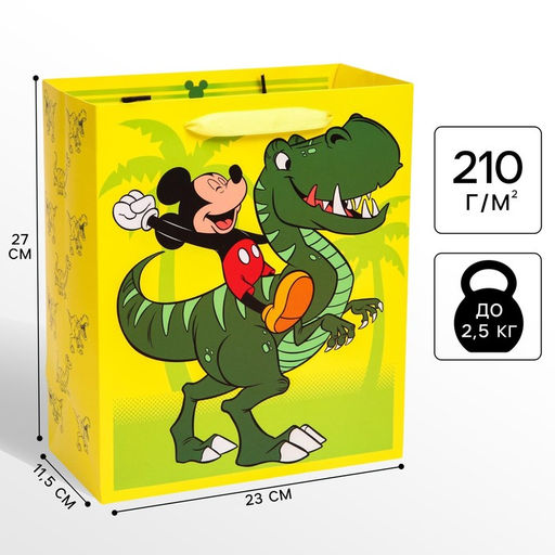 Пакет ламинированный вертикальный, 23 х 27 х 11,5 см Dino, Микки Маус - Disney фото 3