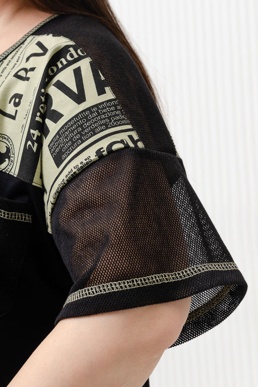 Костюм женский 9245 - Натали фото 3