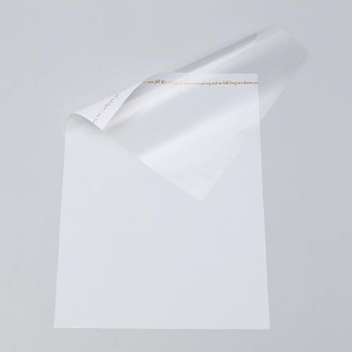 Цена за 20 шт. Салфетка под мини букет Готовое решение под 1-3 цветка, белый, 58 х 29 см - UPAK LAND фото 3