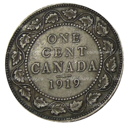1 цент 1919 года Канада