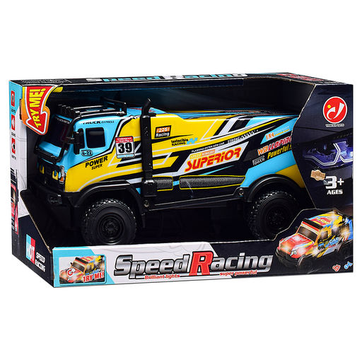 Машина "Бронетраспортер" 1:18, свет, звук, в коробке