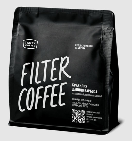 Кофе Бразилия Данило Барбоса - Tasty coffee фото 2