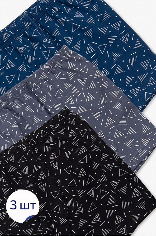 Трусы для мальчика 3шт. Baykar  фото 7