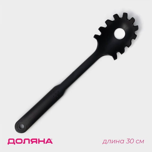 Ложка для спагетти Доляна Орихалк, 30 см, цвет чёрный  фото 5