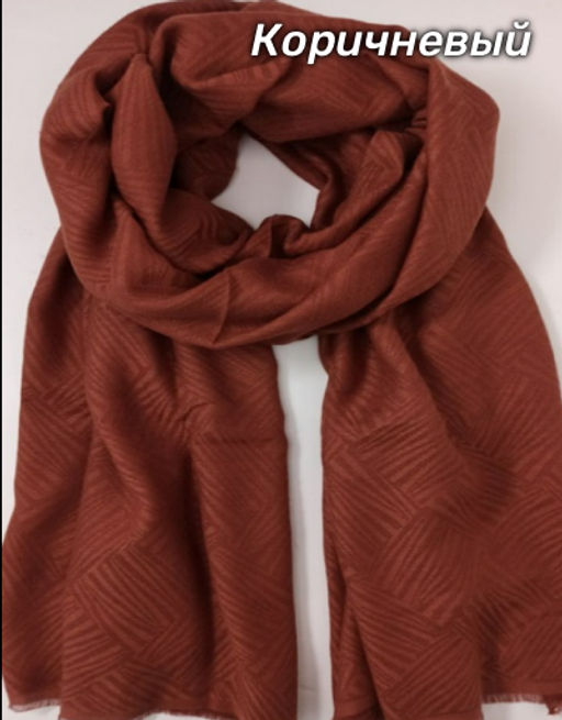 Палантин женский Ромб №1