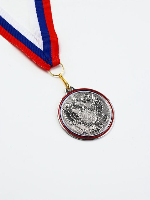 Медаль призовая 202 диам 5 см. 2 место. Цвет сер. С лентой