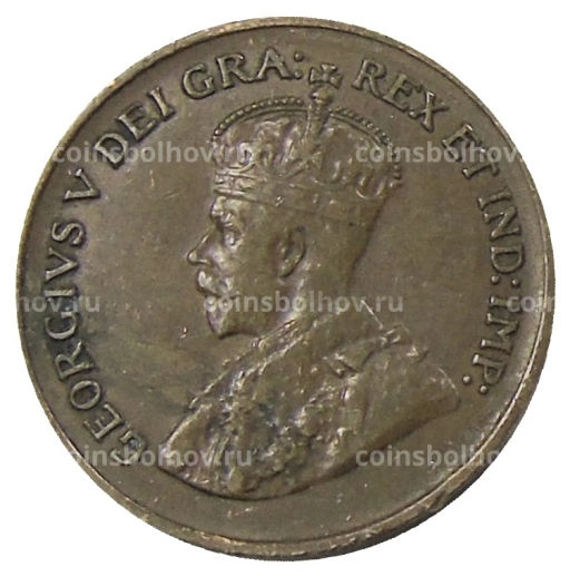 1 цент 1932 года Канада