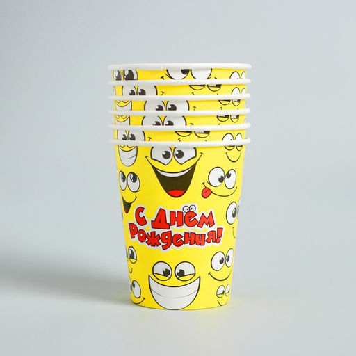 Набор бумажной посуды С днём рождения, смайлики: 6 тарелок, 6 стаканов, 6 колпаков, 1 гирлянда - Страна карнавалия фото 5
