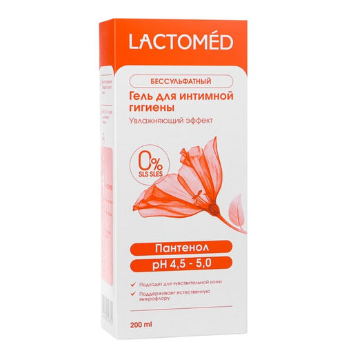 Гель для интимной гигиены, Lactomed Panthenol, увлажняющий эффект, 200 мл