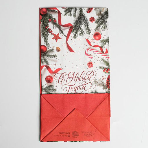 Цена за 10 шт. Пакет подарочный без ручек «С Новым годом!», 10×19×7 см