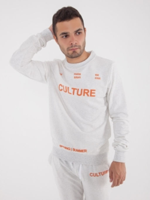 КОСТЮМ СПОРТИВНЫЙ МУЖСКОЙ - Chic & charisma фото 8