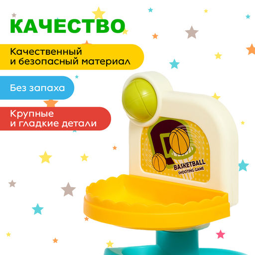 Развивающая игрушка Точный бросок, игра на точность - Simaland фото 3
