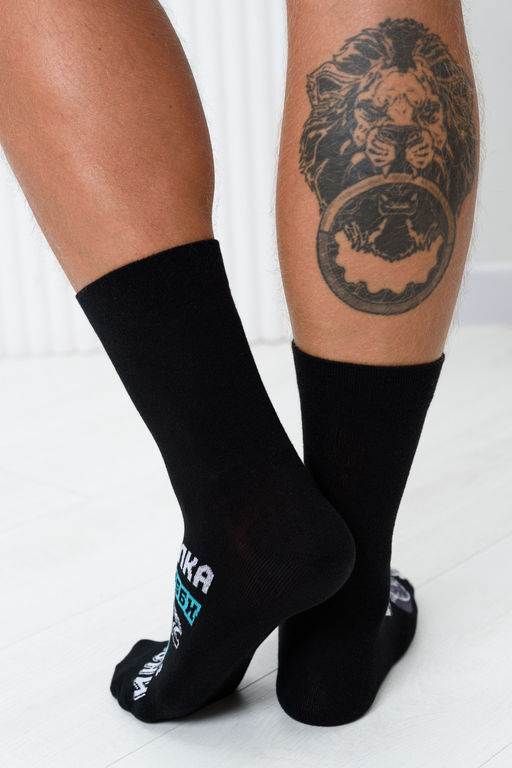 Носки мужские Рыбалка