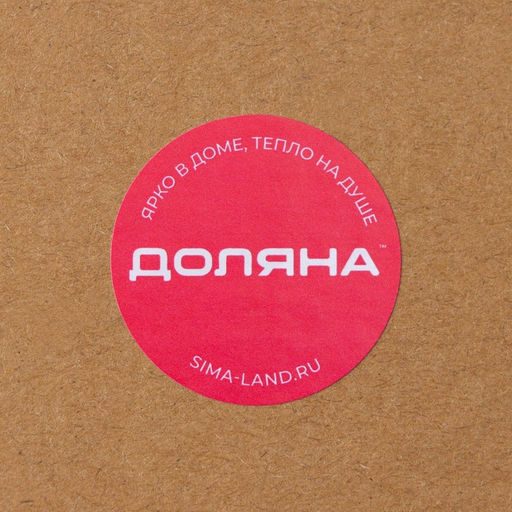 Набор ножей кухонных на подставке Доляна «Металлик», 7 предметов: 5 ножей, мусат и ножницы, серебристый