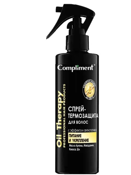"Compliment" Спрей-термозащита Oil Therapy эффект антистатика Питание и укрепл.вол 200мл.12 /917131