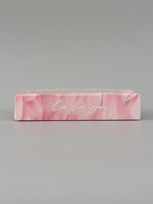 Цена за 5 шт. Коробка складная «Мечтай», 20 × 12 × 4 см