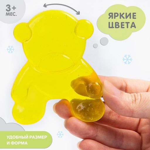 Прорезыватель охлаждающий Мишка, цвет МИКС, Крошка Я фото 2