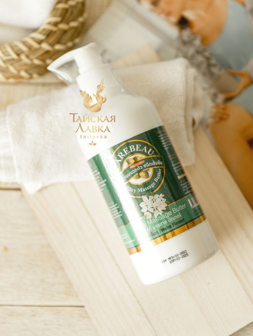 Крем-Баттер д/тела Питательный "Цветок Мок" CAREBEAU
450 мл