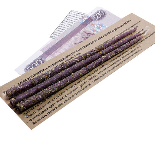 Свеча воск Травы ДАРЫ ВСЕЛЕННОЙ ТЫ МОЖЕШЬ ВСЕ маканные 17см 3шт