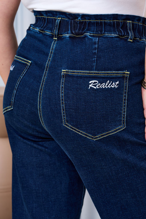 Джинсы Пауэр Темно-Синий - Intikoma фото 11