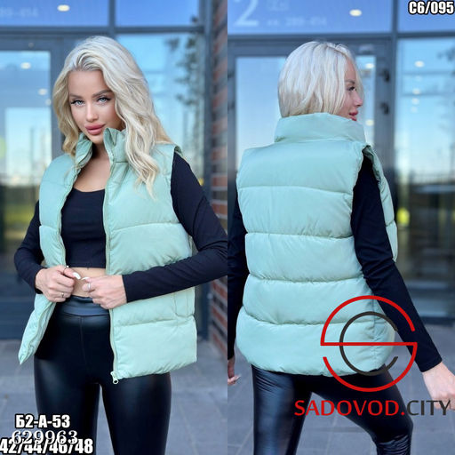 Жилетка женская - Bruno фото 4