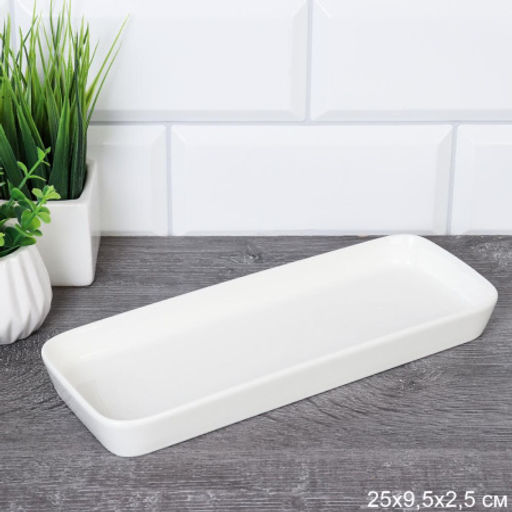 Блюдо прямоугольное 25 см / MHY-303 /уп 33/ - Галеонтрейд фото 2