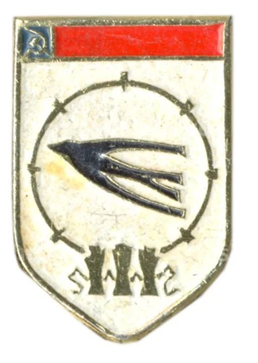 Значок Пенза  герб