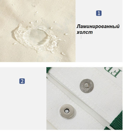 Сумка Rui-Mi-51 - Ferro фото 5