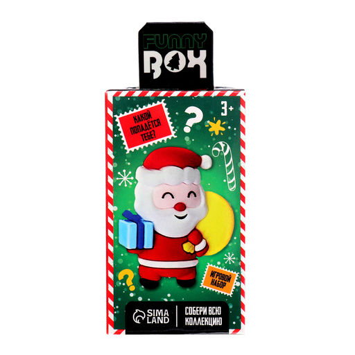 Игрушка - сюрприз Funny box «Новогодний сюрприз», детский брелок, наклейки