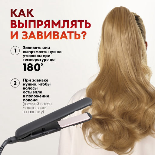 Хвост накладной, волнистый волос, на крабе, 40(±5) см, 150 г, блонд(#HTY22)