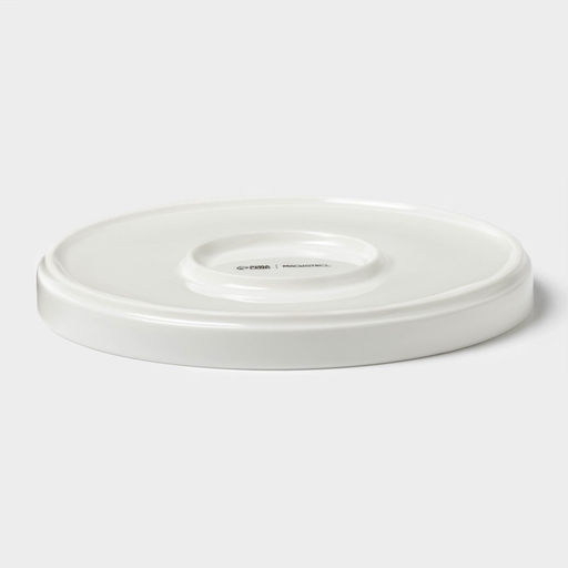 Тарелка Magistro Modern, d=20 см, плоская, фарфор, белая