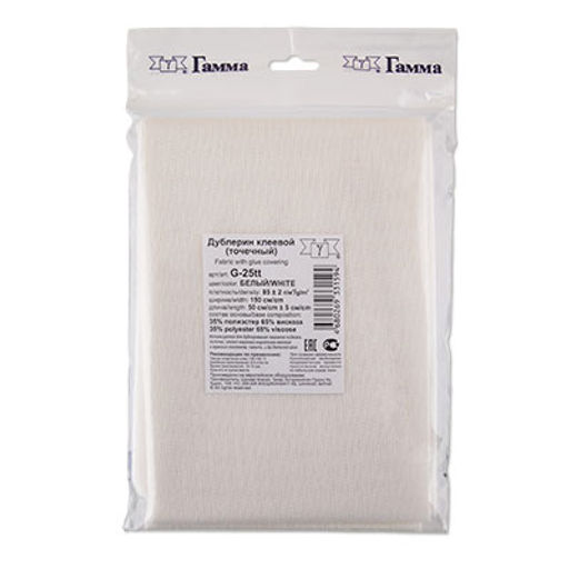 Дублерин G-25tt ФАСОВКА тканый точечный 85 г/кв.м 5 150 см х 50 см