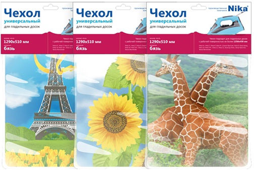 Чехол для глад.доски универсальный (бязь) Nika 1290*510 арт. Ч2