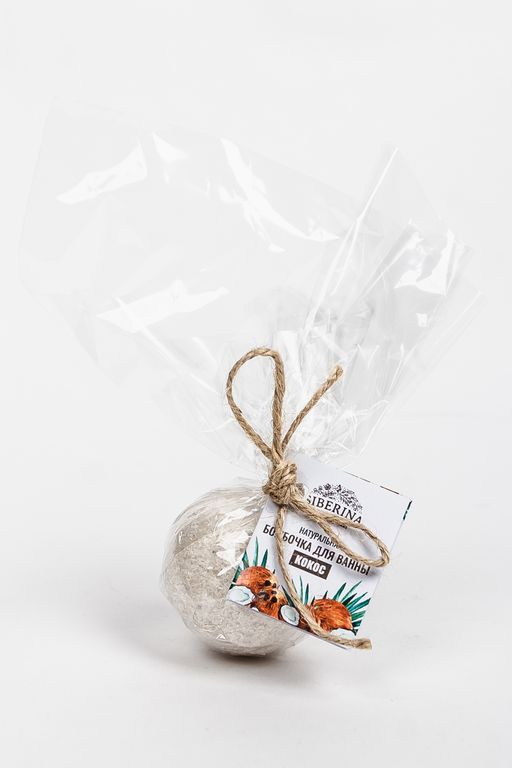 Бомбочка для ванны Кокос - Siberina фото 3