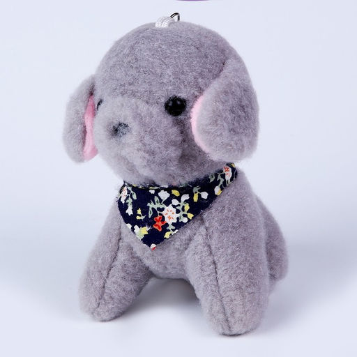 Мягкая игрушка «Пёсик», на брелоке, цвета МИКС