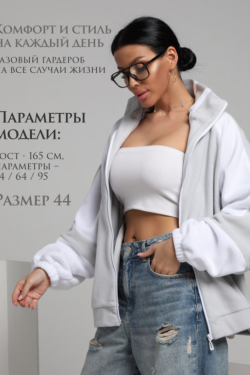 Флисовая толстовка зип ТФЛ01