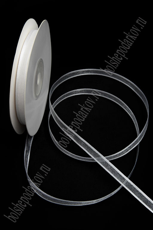 Лента органза с атласными краями 0,7 см*25 ярд (SF-8087) белый №01