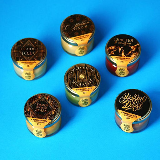 Подарочный набор Золотого года: чай чёрный, крем-мёд (6 шт.x30 г) - Фабрика счастья фото 3