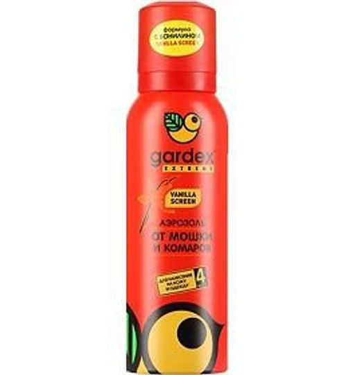 GARDEX Extreme аэрозоль-реппелент от мошек и комаров 100мл