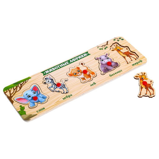 Рамка - вкладыш Животные Африки - Лесная мастерская фото 4