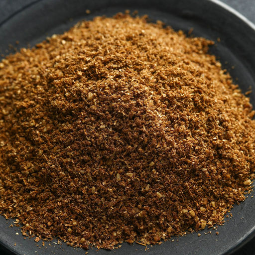 Специи Тмин молотый, 50 г. - Simaland фото 2