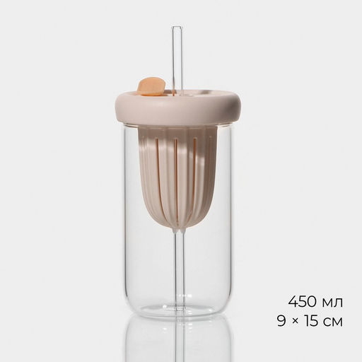 Стакан с крышкой и трубочкой Бьорн, 450 мл, стекло