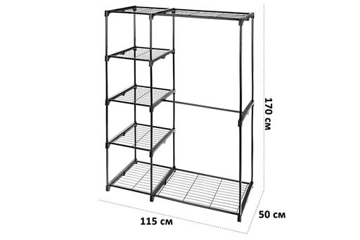 Стеллаж с вешалкой универсальный 115*50*170 см Черный с 4 полками - Elan gallery фото 8