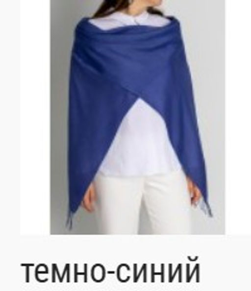 Палантин облегченный Pashmina Lanotti  фото 21